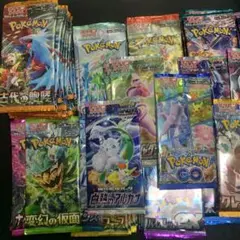 ポケカ　詰め合わせ バラパック 143パック　P9