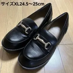 タンクソールローファー（ブラック）XL24.5〜25cm 革靴 厚底