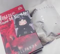 skullpanda 【darkness】 you found me