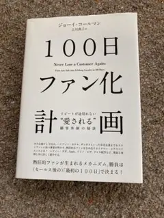 Item thumbnail for item 2d20a10c-0831-473d-90e0-294c1b6f25e9