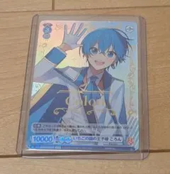 Item thumbnail for item a2aaf08a-464a-4d4f-b93d-9056a8b202c1