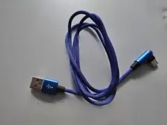 USB-A to USB-C 充電ケーブル 横向きタイプ1m青
