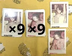 【箔】18TRIP エイトリ ぱしゃこれ 輝矢 宗氏 箔押し