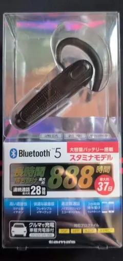 Bluetooth 5 ワイヤレスヘッドセット