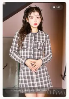 2025年最新】darich ツイードの人気アイテム - メルカリ