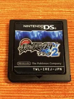 ポケットモンスター ブラック2 ニンテンドーDS ソフト ポケモン ブラック2
