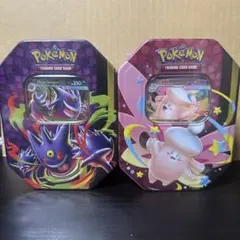 新品未開封 シュリンク付き 英語版 メガリザードンX＆Y缶セット - メルカリ