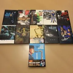 BLUE GIANT 全巻セット + SUPREME 1巻