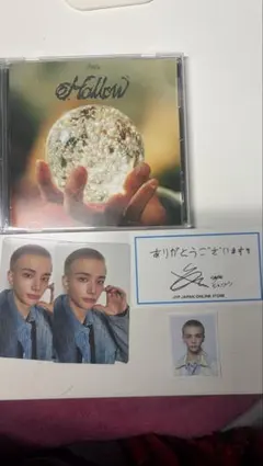 straykids Hollow ヒョンジン まとめ売り