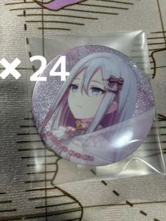 グリッター缶バッジ　奏　6C プロセカ　シクディス　24個　最終値下げ
