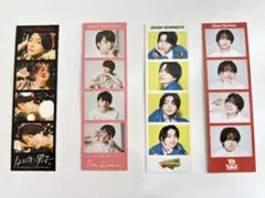 なにわ男子 西畑大吾 フォトカード