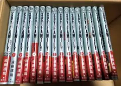 SPY×FAMILY 1～15巻+公式ファンブックセット(非売品ポストカード付)