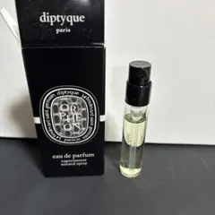 （まとめ割）diptyque オルフェオン/オードパルファン 2mL