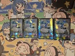 デュエルマスターズ　キユリのASMラジオ　4枚　CSプロモのサムネイル