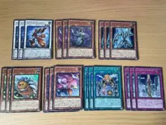 遊戯王ストラクチャーデッキパワーオブフェローズ新規スーパーレア各３枚セット