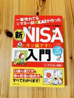 Item thumbnail for item 35838a1a-a73d-443e-abb0-cb91f1be9d31