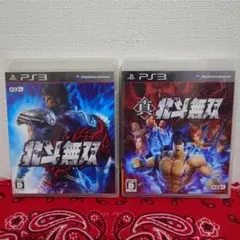 新品未開封】北斗無双 PS3 初回生産版 シュリンク付き - メルカリ