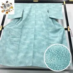 MK-1817 小紋 遠山模様 薄水色 縮緬 しつけ糸のサムネイル