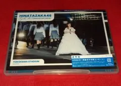 日向坂46 齊藤京子卒業コンサート 通常盤 Blu-ray