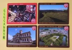 Item thumbnail for item 4cbf97e9-42c1-49b5-8fd9-395eab700c36