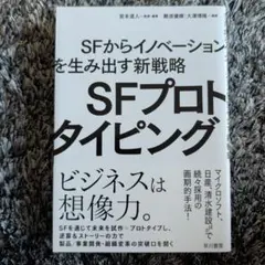 Item thumbnail for item f26e9de5-14e9-42dc-b3b8-058d7bbb2d79