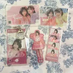 CUTIE STREET 桜庭遥花 ラッフルくじ