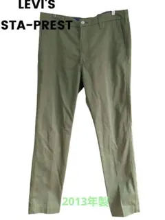 Item thumbnail for item 1569d2ff-f96e-488a-98df-80b580e1ea0a