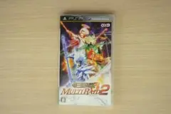 真・三国無双 MULTI RAID 2 　PSP