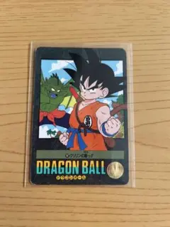 【絶版】ドラゴンボール　カードダス　ビジュアルアドベンチャー　No.107