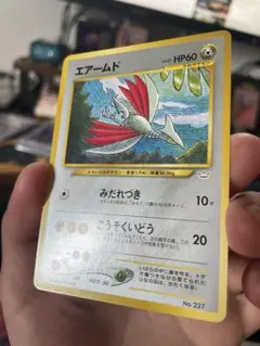 2026年最新】ポケモン カード プレミアムファイル3の人気アイテム