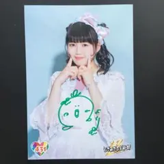 6479 超ときめき宣伝部 とき宣 吉川ひより 生写真 サイン - メルカリ