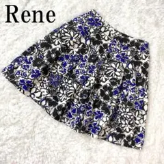 極美品 René 花柄 フラワーモチーフ フレア スカート ブラック 38 極美品 René 花柄 フラワーモチーフ フレア スカート ブラック 38