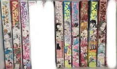 マーガレット 2018年14号 中川大志 健太郎 - メルカリ
