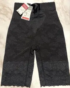 【新品タグ付き】ワコール wing ガードル 58 フルロング丈