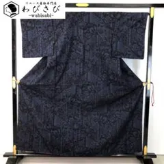 2025年最新】本場結城紬の人気アイテム - メルカリ