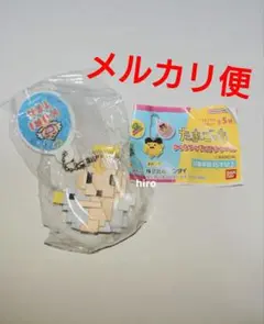 たまごっち ドットフィギュアチャーム ガチャ くりてん ②