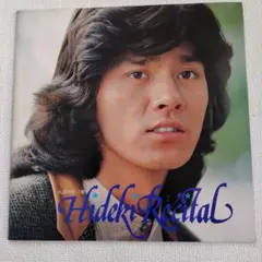 2026年最新】西城秀樹 サイン 本の人気アイテム - メルカリ