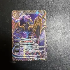 スコルスピアXV シークレット　1枚 2025年最新】天蠍神騎スコル・スピアの人気アイテム - メルカリ