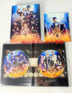 舞台 刀剣乱舞 虚伝 燃ゆる本能寺～再演～　DVD