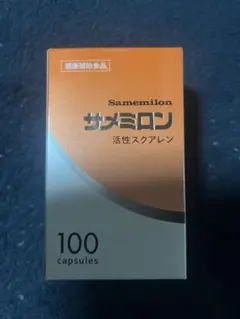 サメミロン4粒×50袋【200粒】 - メルカリ
