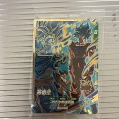 スーパードラゴンボールヒーローズ 孫悟空　未開封 スーパードラゴンボールヒーローズ 孫悟空 未開封セット｜Yahoo!フリマ