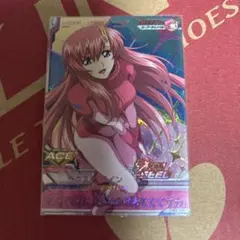 トライエイジ　DW6 CP ラクス・クライン