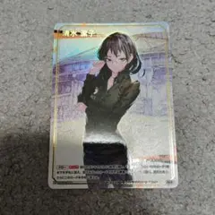 2026年最新】清水潔子 NAの人気アイテム - メルカリ