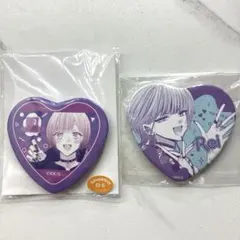 2026年最新】星屑の王子様 レイの人気アイテム - メルカリ