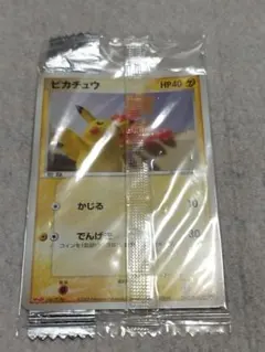 ピカチュウ 068/PCG-P 明治 ポケモンチョコスナック プロモ 2005年