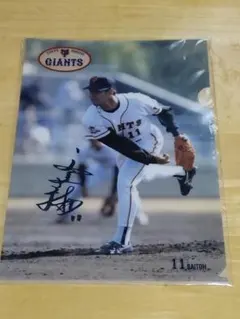 2026年最新】斎藤雅樹 サインの人気アイテム - メルカリ
