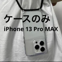 Item thumbnail for item 5f6edff5-6132-479f-894a-471c1c71517b