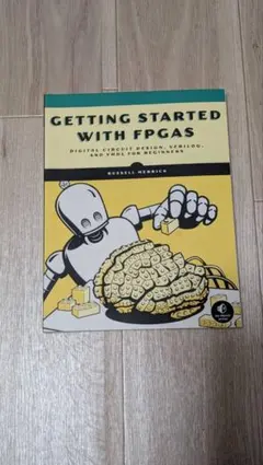 Getting Started with FPGAs