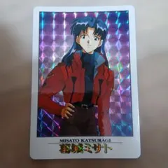 エヴァンゲリオン 葛城 ミサト - メルカリ