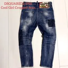 DSQUARED2 19SS Cool Girl Cropped Jean 36のサムネイル
